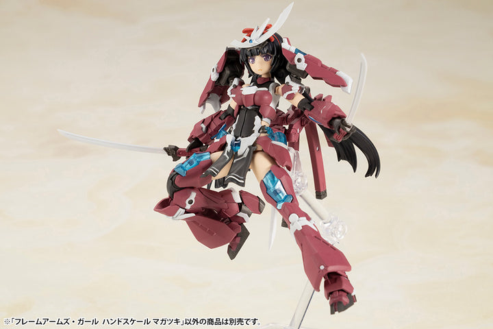 フレームアームズ・ガール ハンドスケール マガツキ