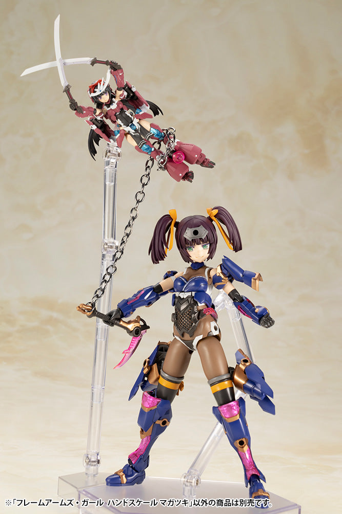 フレームアームズ・ガール ハンドスケール マガツキ