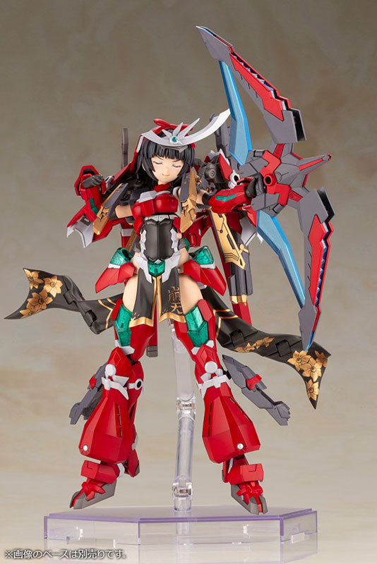 フレームアームズ・ガール マガツキ 崩天