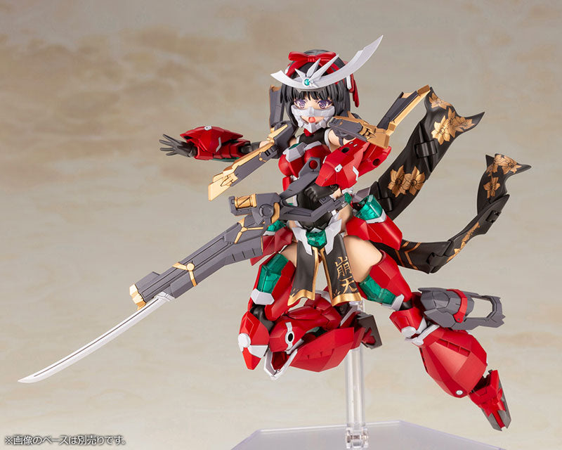 フレームアームズ・ガール マガツキ 崩天