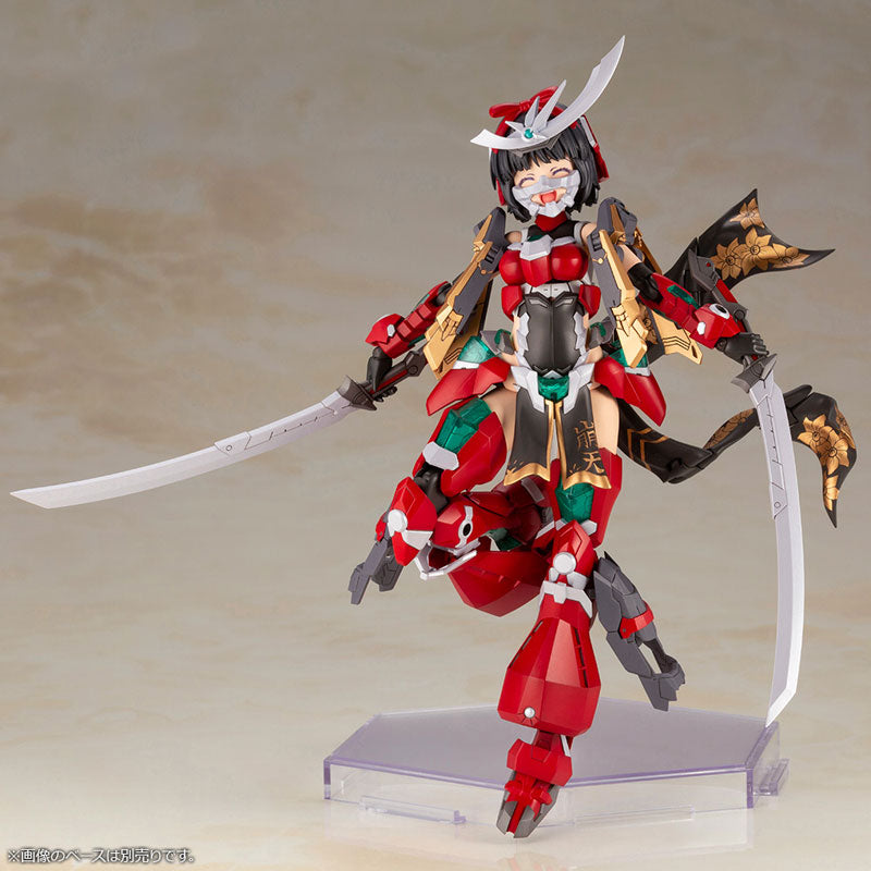 フレームアームズ・ガール マガツキ 崩天