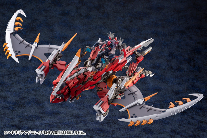 ヘキサギア アグニレイジ 1/24スケール