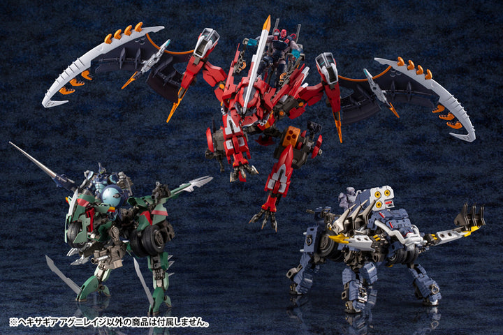 ヘキサギア アグニレイジ 1/24スケール