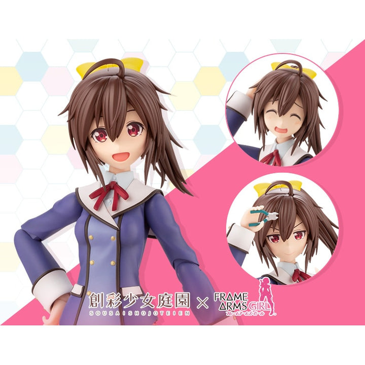 創彩少女庭園 源内あお【若葉女子高校・冬服】 1/10スケール