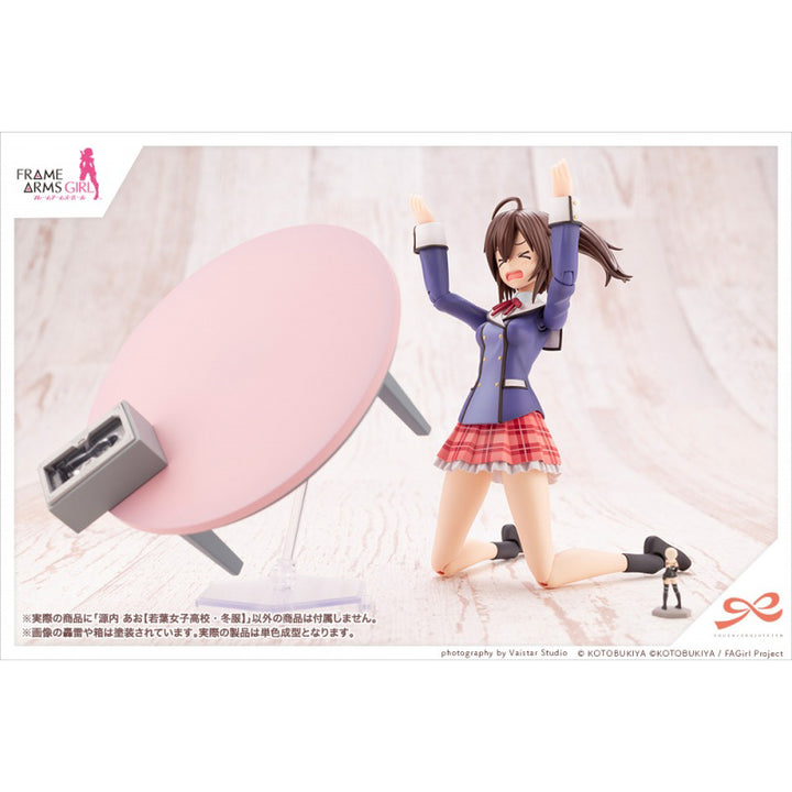 創彩少女庭園 源内あお【若葉女子高校・冬服】 1/10スケール