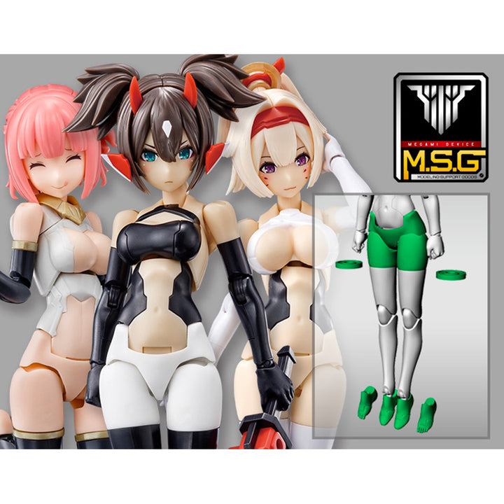 メガミデバイスM.S.G 02 ボトムスセット  スキンカラーB 1/1スケール