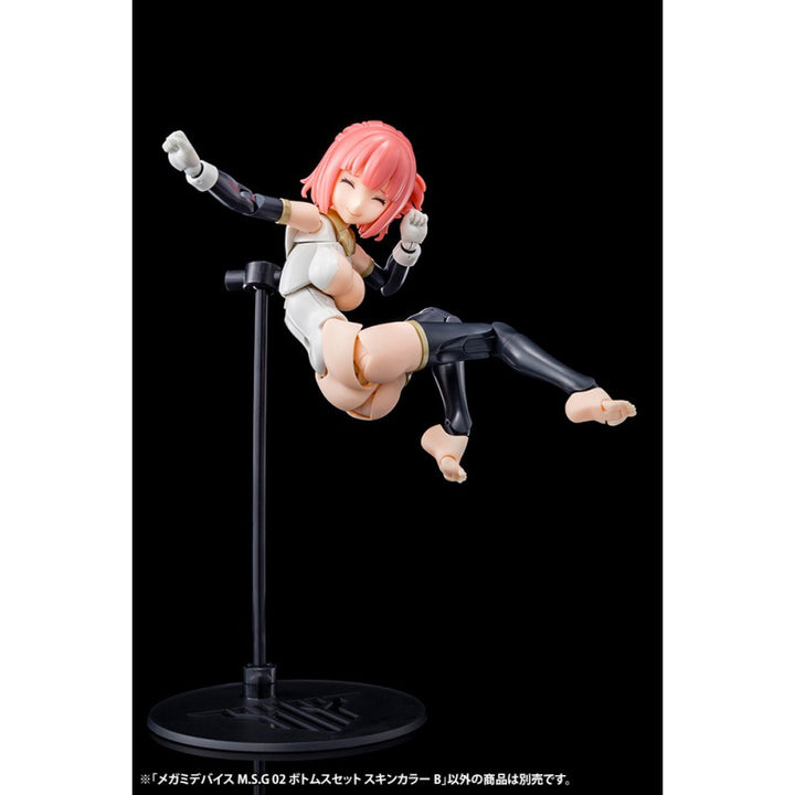 メガミデバイスM.S.G 02 ボトムスセット  スキンカラーB 1/1スケール