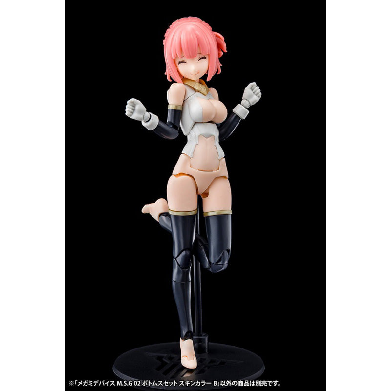 メガミデバイスM.S.G 02 ボトムスセット  スキンカラーB 1/1スケール