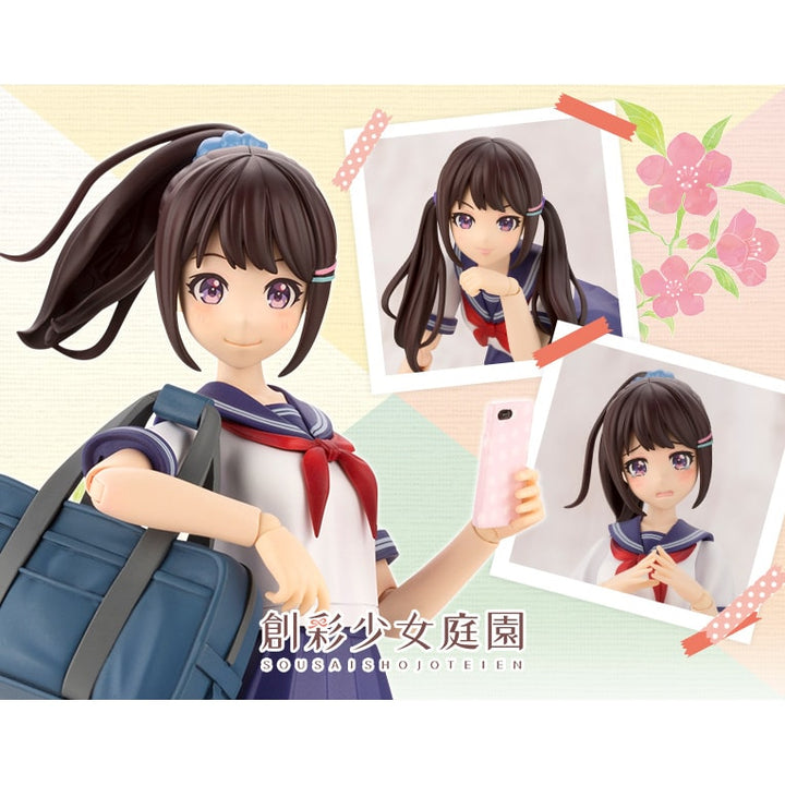 創彩少女庭園 結城 まどか【桃桜高校・夏服】 1/10スケール