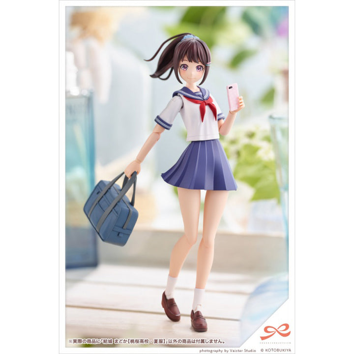創彩少女庭園 結城 まどか【桃桜高校・夏服】 1/10スケール