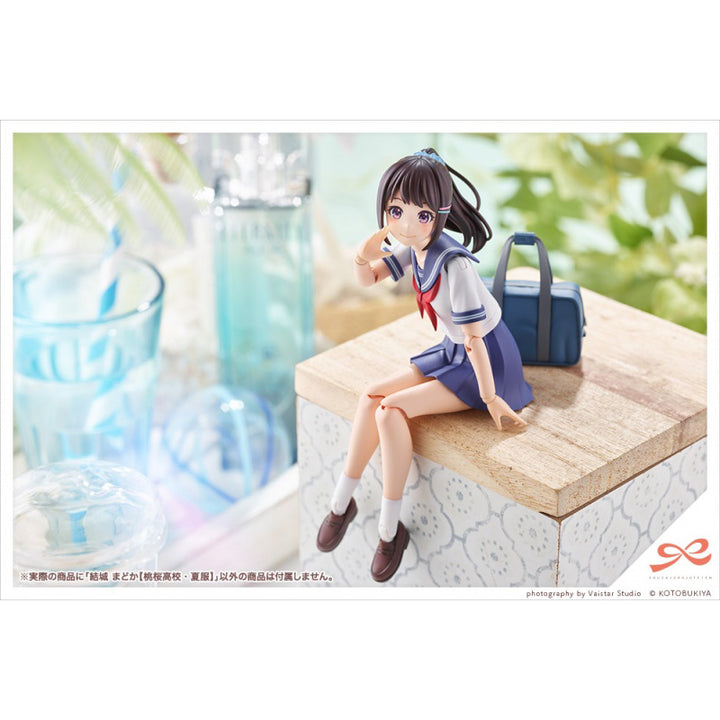 創彩少女庭園 結城 まどか【桃桜高校・夏服】 1/10スケール