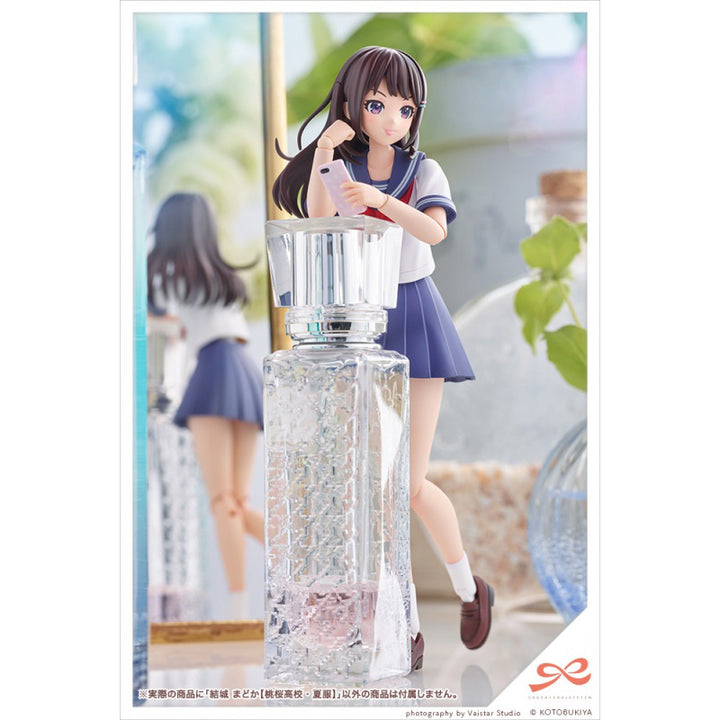 創彩少女庭園 結城 まどか【桃桜高校・夏服】 1/10スケール