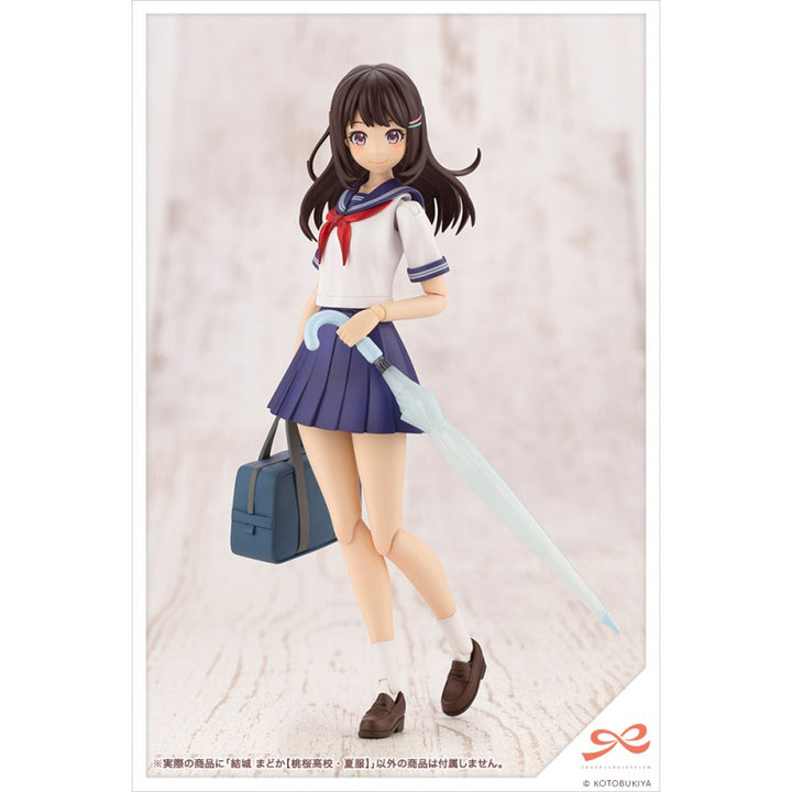 創彩少女庭園 結城 まどか【桃桜高校・夏服】 1/10スケール