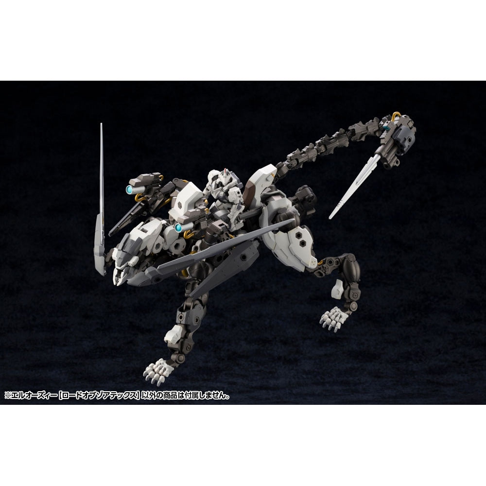ヘキサギア エルオーズィー[ロードオブゾアテックス] 1/24スケール