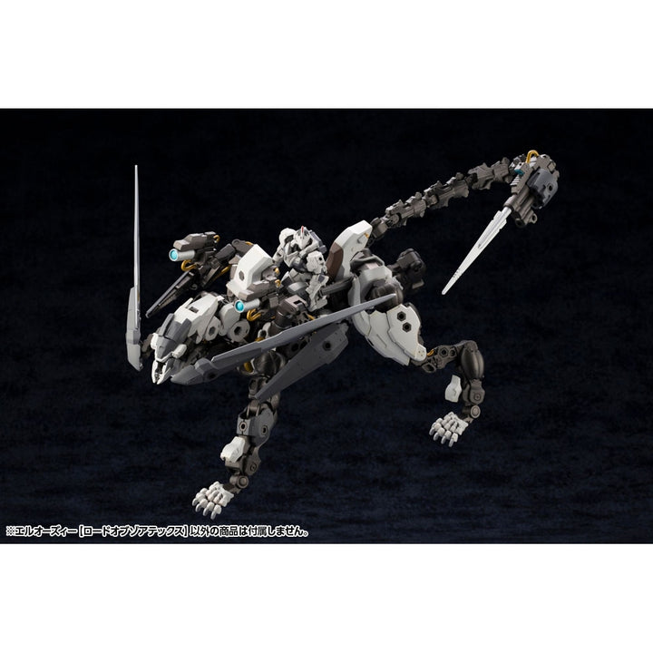 ヘキサギア エルオーズィー[ロードオブゾアテックス] 1/24スケール
