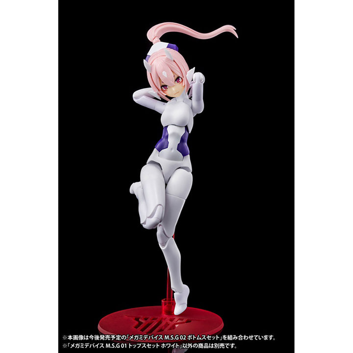 メガミデバイスM.S.G 01 トップスセット ホワイト 1/1スケール