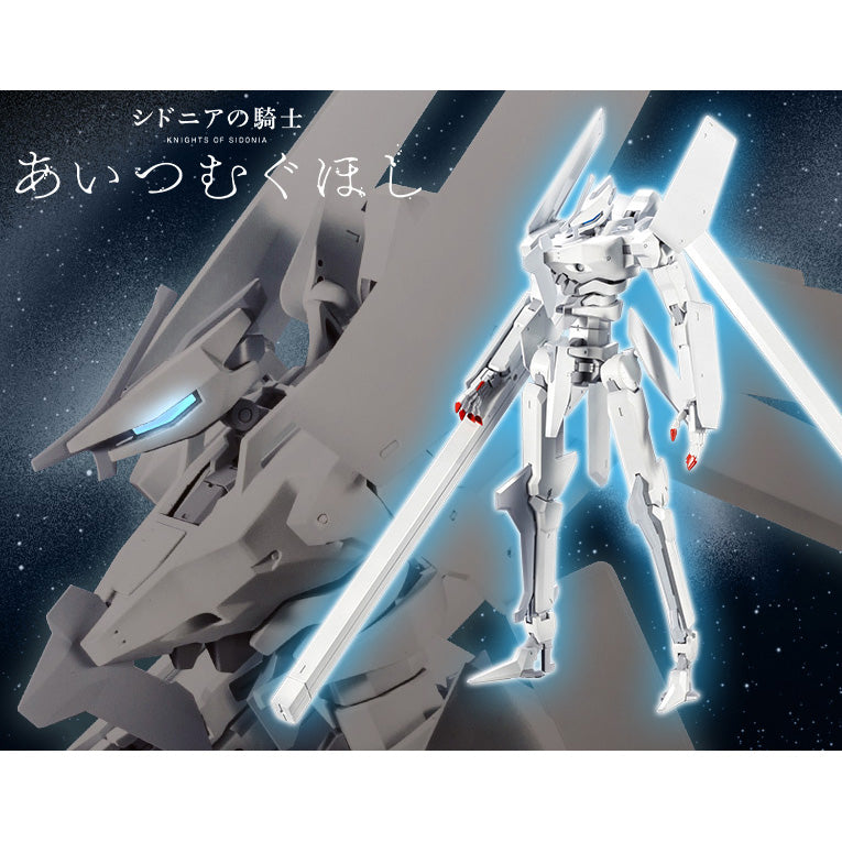 二零式衛人 劫衛 1/100スケール – SOOTANG HOBBY