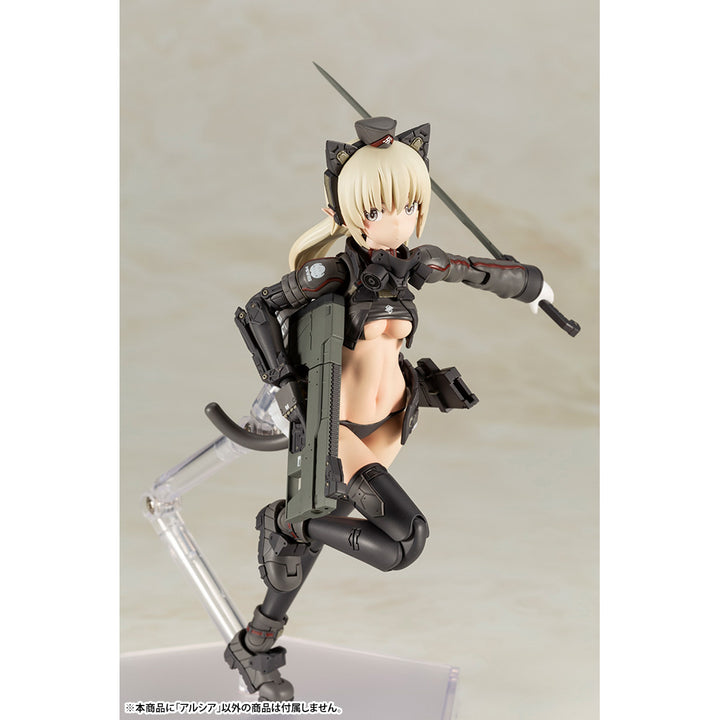 島田フミカネ ART WORKS アルシア