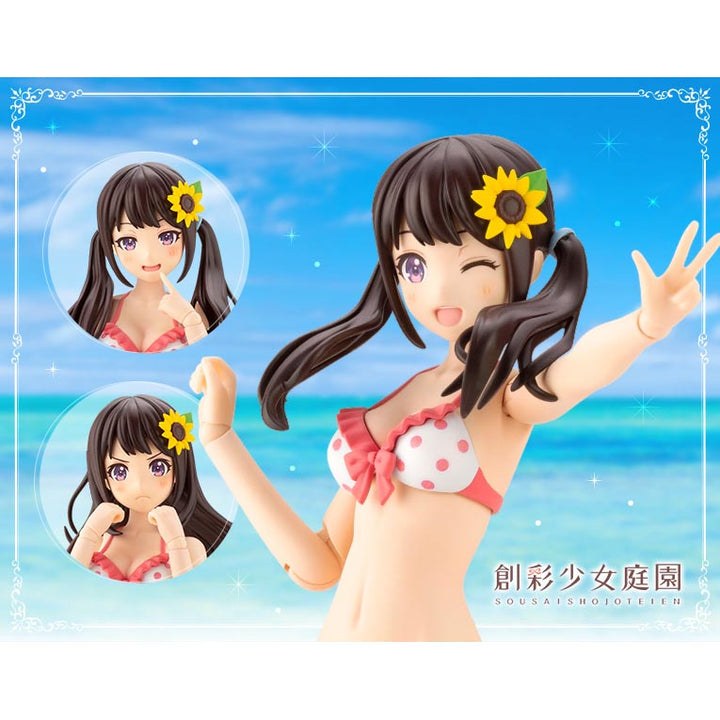 創彩少女庭園 創彩少女庭園 結城まどか【水着】 1/10スケール