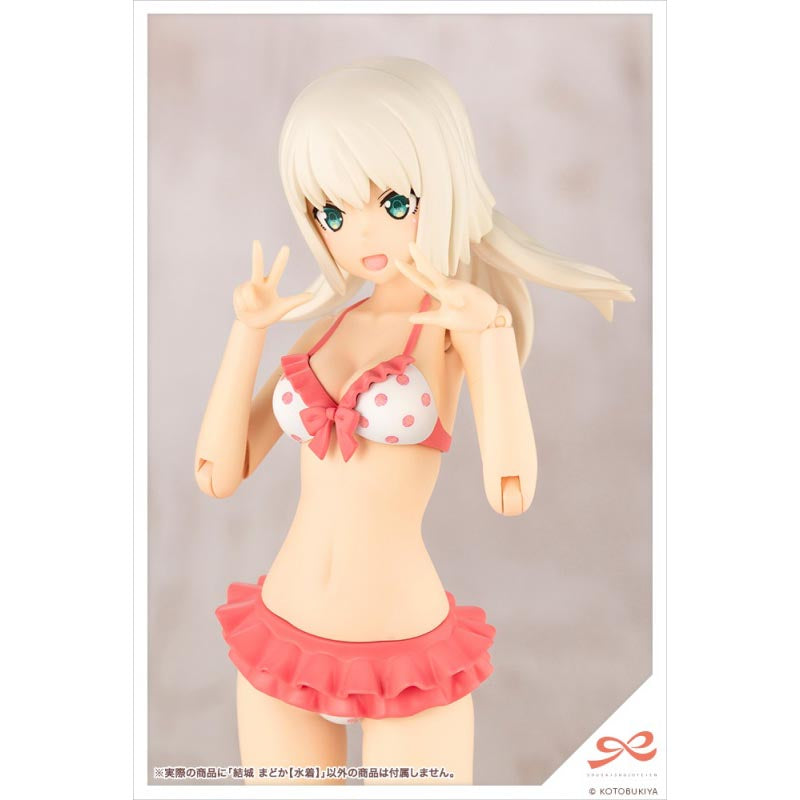 創彩少女庭園 創彩少女庭園 結城まどか【水着】 1/10スケール