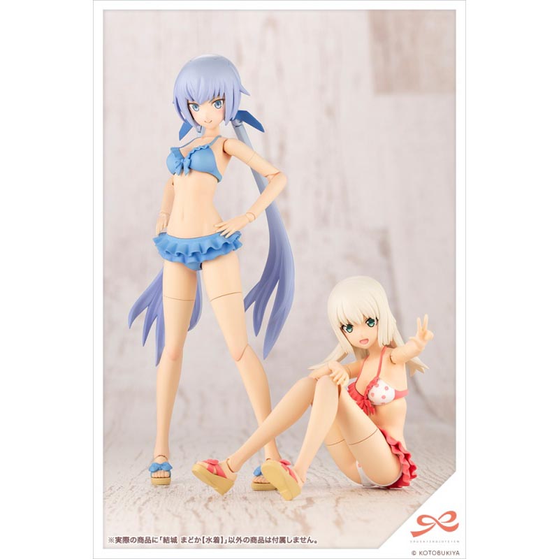 創彩少女庭園 創彩少女庭園 結城まどか【水着】 1/10スケール
