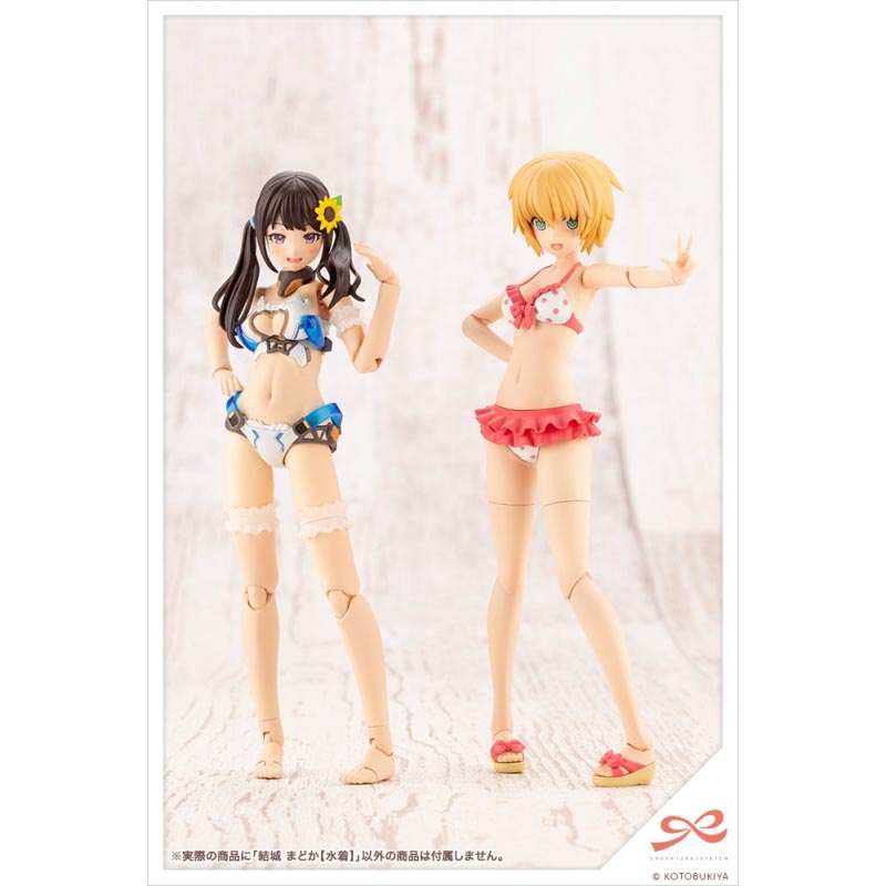 創彩少女庭園 創彩少女庭園 結城まどか【水着】 1/10スケール
