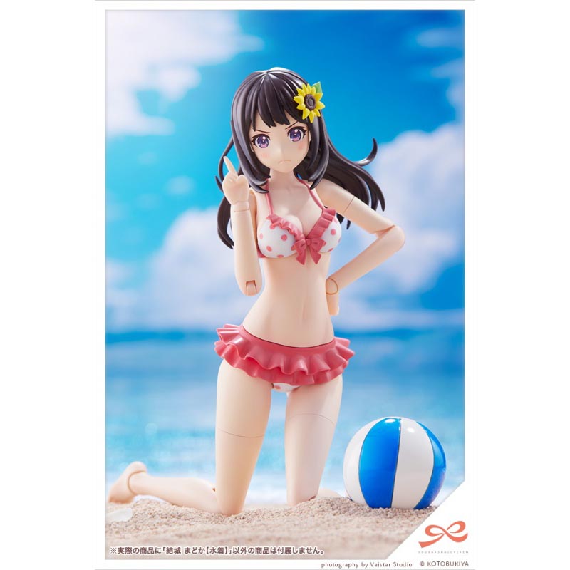 創彩少女庭園 創彩少女庭園 結城まどか【水着】 1/10スケール