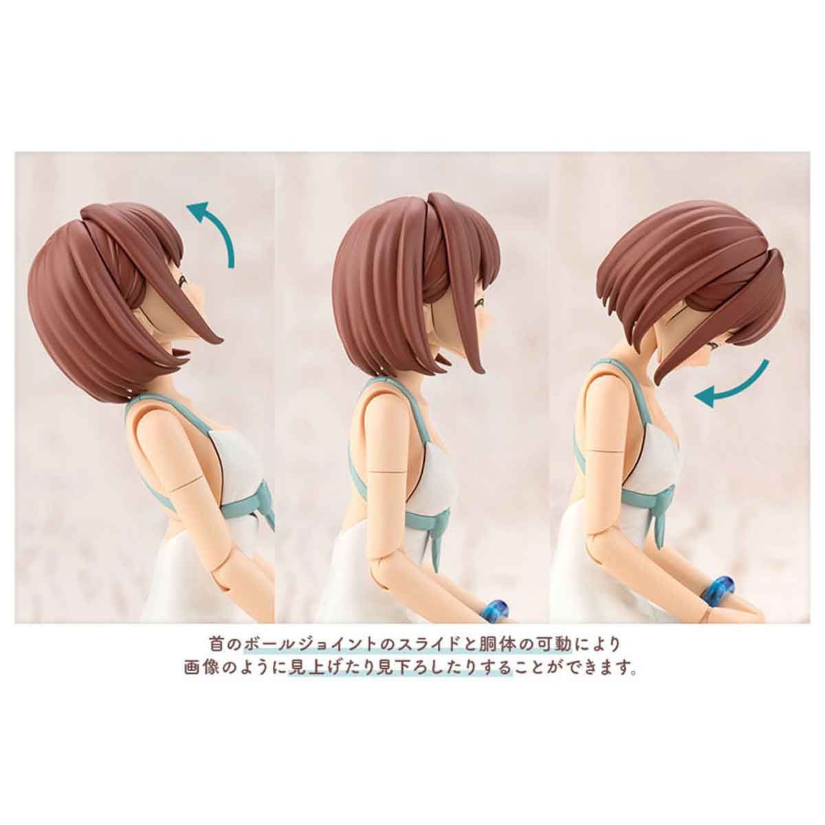 創彩少女庭園 小鳥遊暦【水着】 1/10スケール – SOOTANG HOBBY