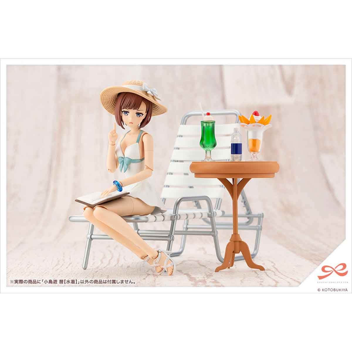 創彩少女庭園 小鳥遊暦【水着】 1/10スケール – SOOTANG HOBBY