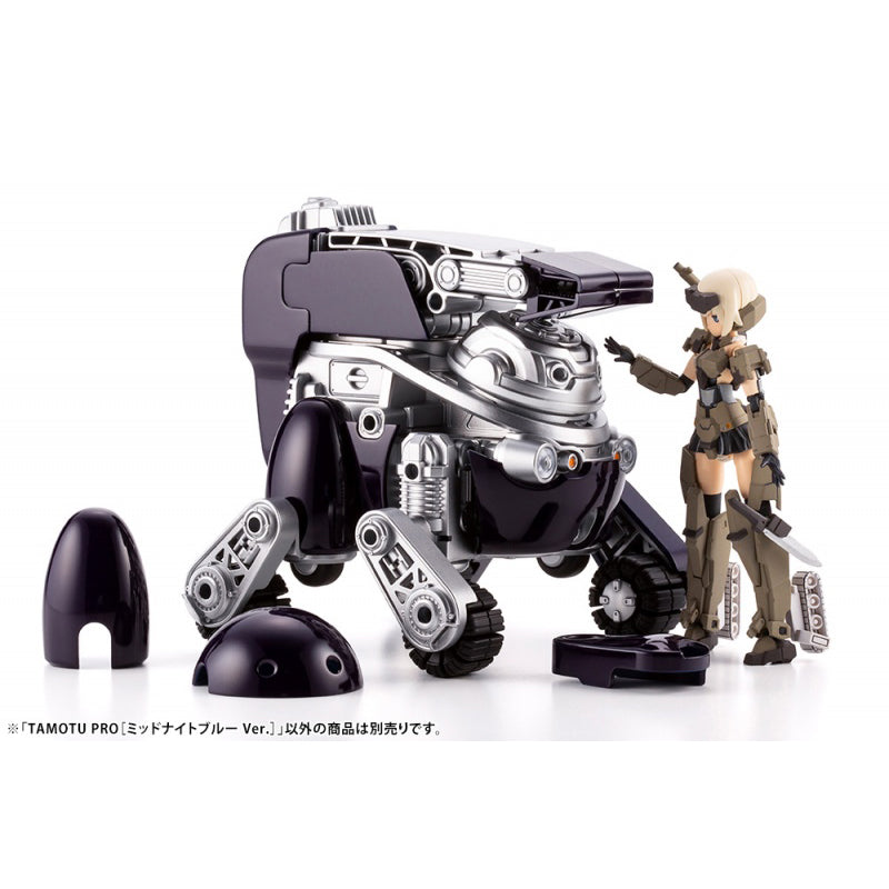 MARUTTOYS TAMOTU PRO［ミッドナイトブルーVer.】 1/12スケール