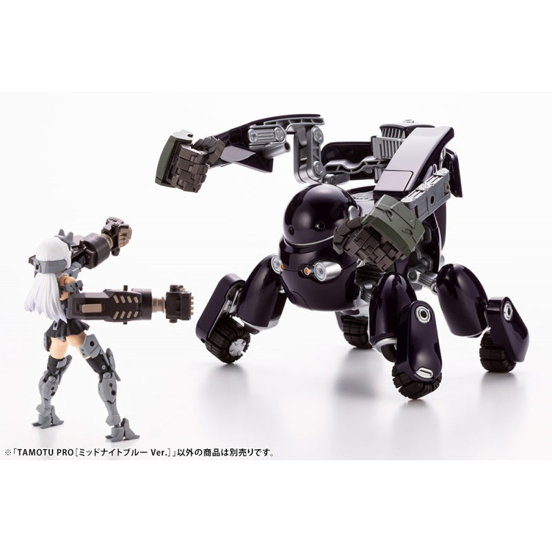 MARUTTOYS TAMOTU PRO［ミッドナイトブルーVer.】 1/12スケール