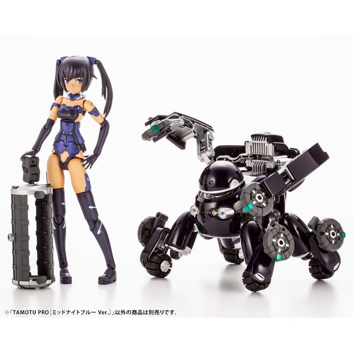 MARUTTOYS TAMOTU PRO［ミッドナイトブルーVer.】 1/12スケール