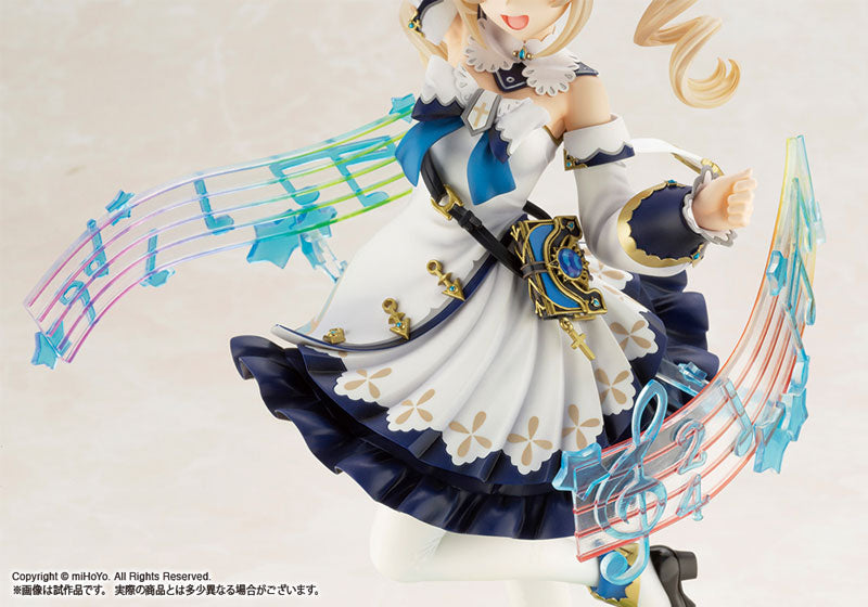 バーバラ 1/7スケール