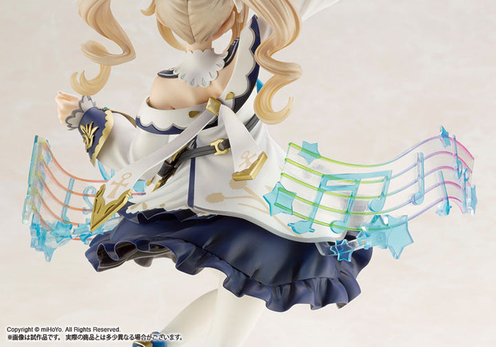 バーバラ 1/7スケール