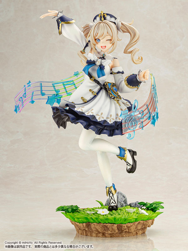 バーバラ 1/7スケール