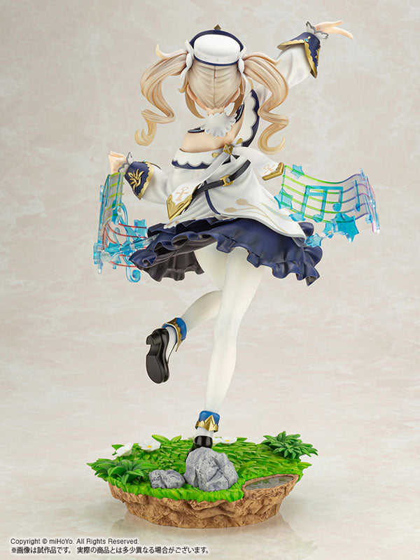 バーバラ 1/7スケール
