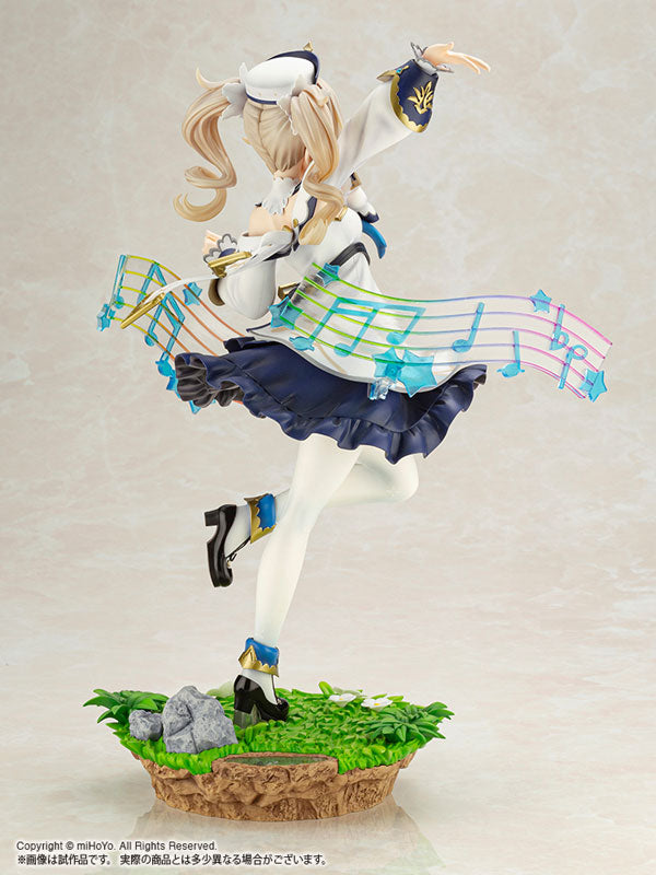 バーバラ 1/7スケール