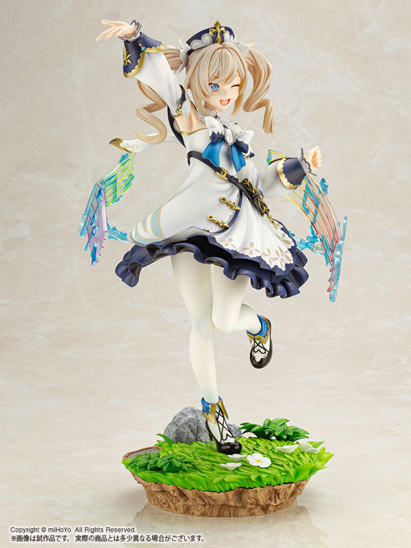 バーバラ1/7フィギュア Amazon.co.jp: 原神 バーバラ 1/7スケール PVC製 塗装済み完成品