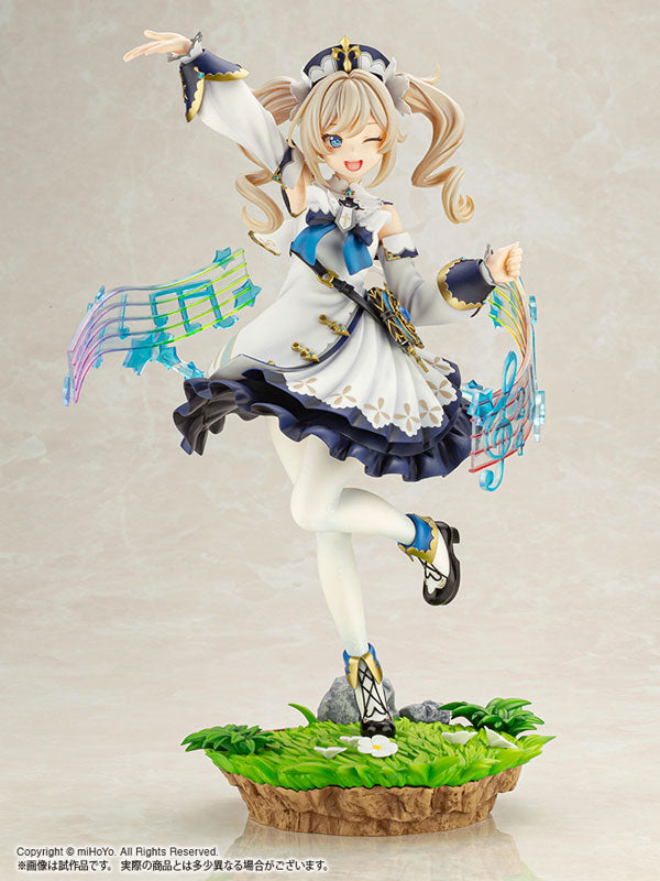 バーバラ 1/7スケール