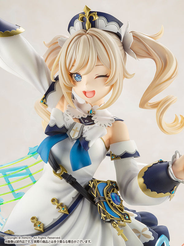 バーバラ 1/7スケール
