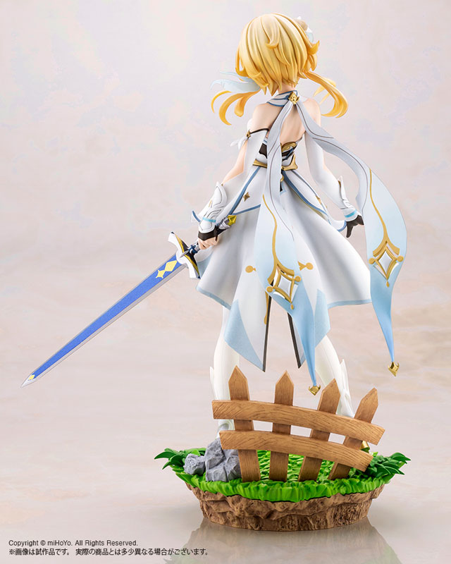 蛍 1/7スケール – SOOTANG HOBBY