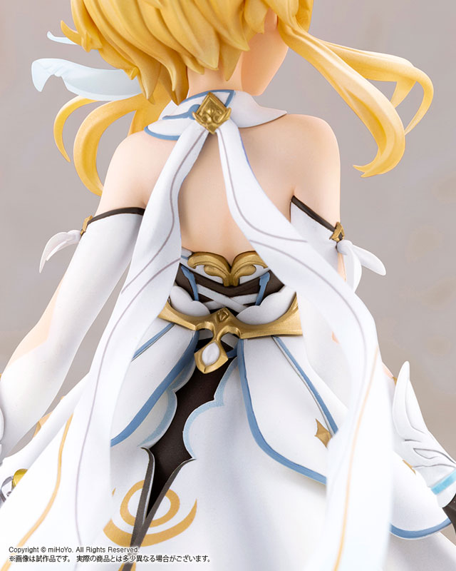 蛍 1/7スケール