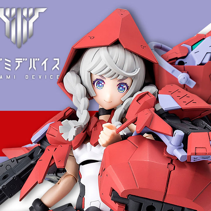 メガミデバイス Chaos & Pretty 赤ずきん 1/1スケール
