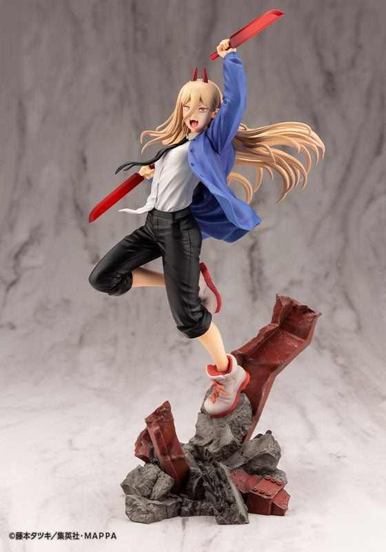 ARTFX J パワー 1/8スケール