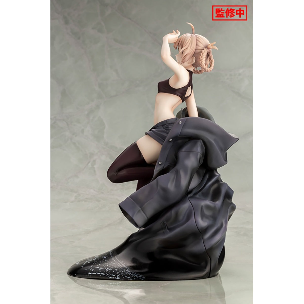 七草ナズナ 1/7スケール – SOOTANG HOBBY