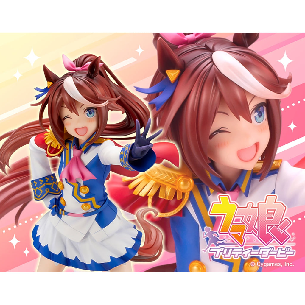 ウマ娘 トウカイテイオー 「夢は掲げるものなのだっ！」 スケールフィギュア ウマ娘 プリティーダービー [夢は掲げるものなのだっ