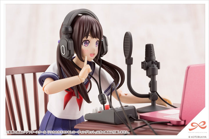 創彩少女庭園 アフタースクール リツカのカラオケ＆レコーディングセット 1/10スケール