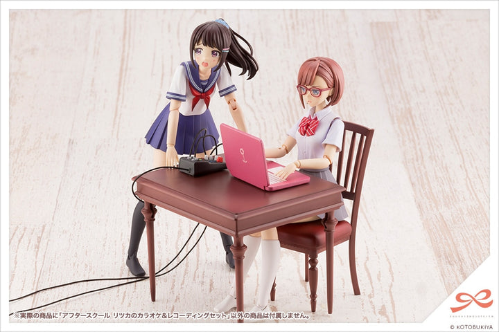 創彩少女庭園 アフタースクール リツカのカラオケ＆レコーディングセット 1/10スケール