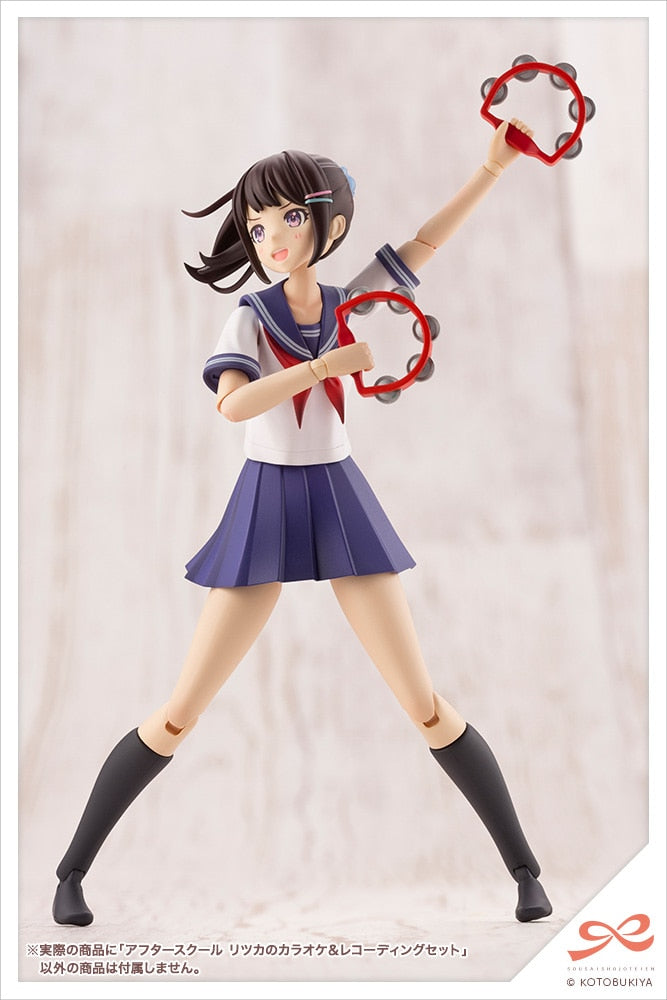 創彩少女庭園 アフタースクール リツカのカラオケ＆レコーディングセット 1/10スケール