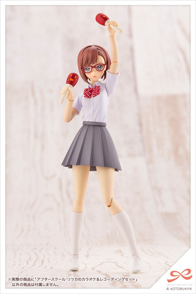 創彩少女庭園 アフタースクール リツカのカラオケ＆レコーディングセット 1/10スケール